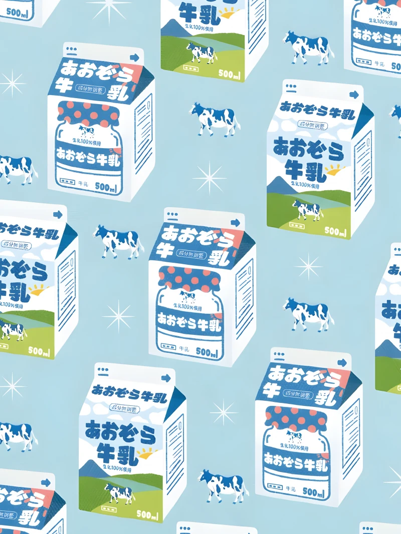 A Cup of Milk