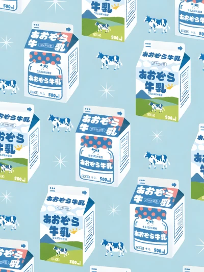 A Cup of Milk