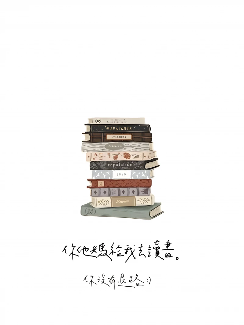 Back to Study !!!